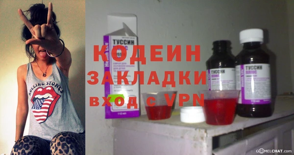 сатива Балабаново