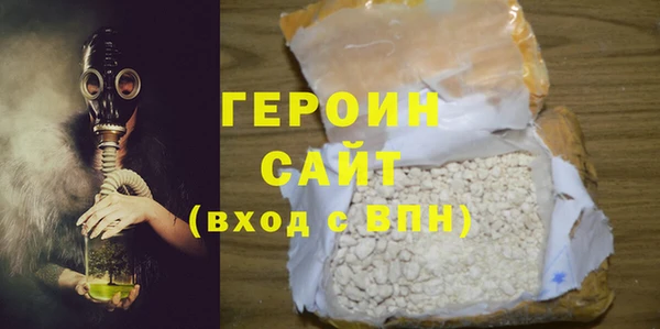 сатива Балабаново