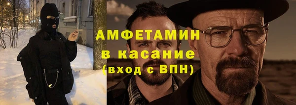 гашик Балахна