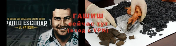 сатива Балабаново