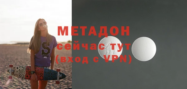 гашик Балахна