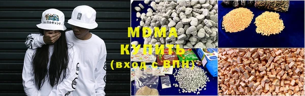 сатива Балабаново