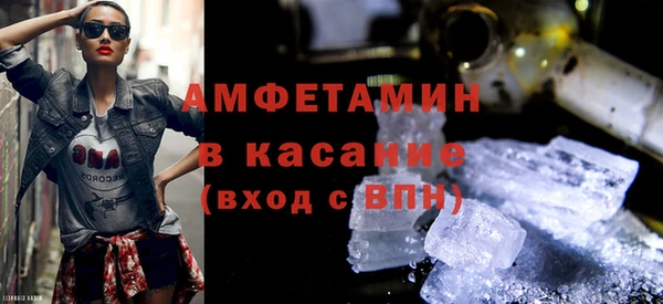 гашик Балахна