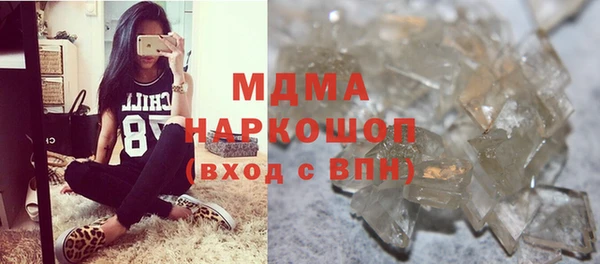 сатива Балабаново