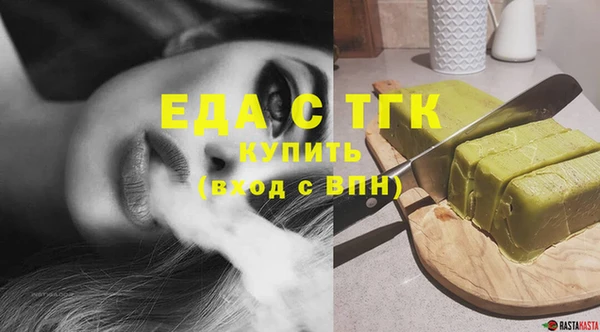 гашик Балахна