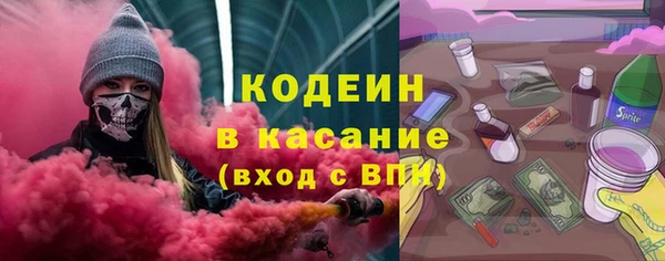 сатива Балабаново