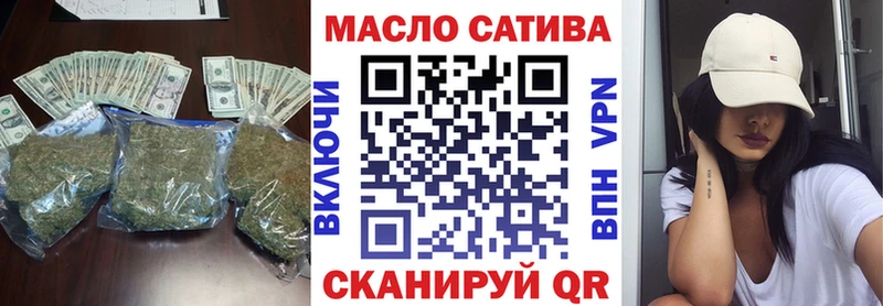 Дистиллят ТГК концентрат  mega ССЫЛКА  Гороховец 